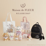 リラックマ」×「Maison de FLEUR」カップケーキをテーマにしたアイテム