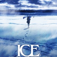 ユーリ!!! on ICE」劇場版は2019年公開！ タイトル＆新ビジュアルも