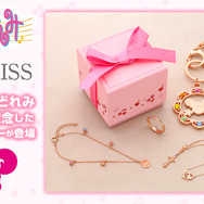 おジャ魔女どれみ」“ペペルトポロン”や“見習いタップ”を大人可愛く