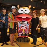 森川智之＆檜山修之「おまえらのためだろ！」の歴史が一冊に！人気声優