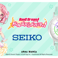 バンドリ！」Afterglowのロックな時計が登場♪ セイコーとのコラボ