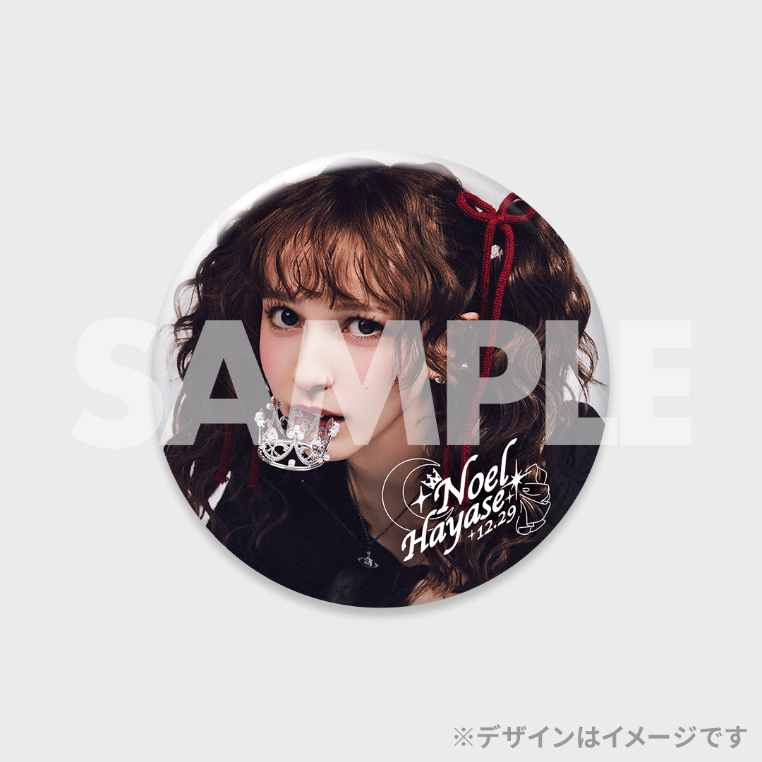 FRUITS ZIPPER 早瀬ノエル 生誕記念2024 ラッフルくじ | RAFFLE