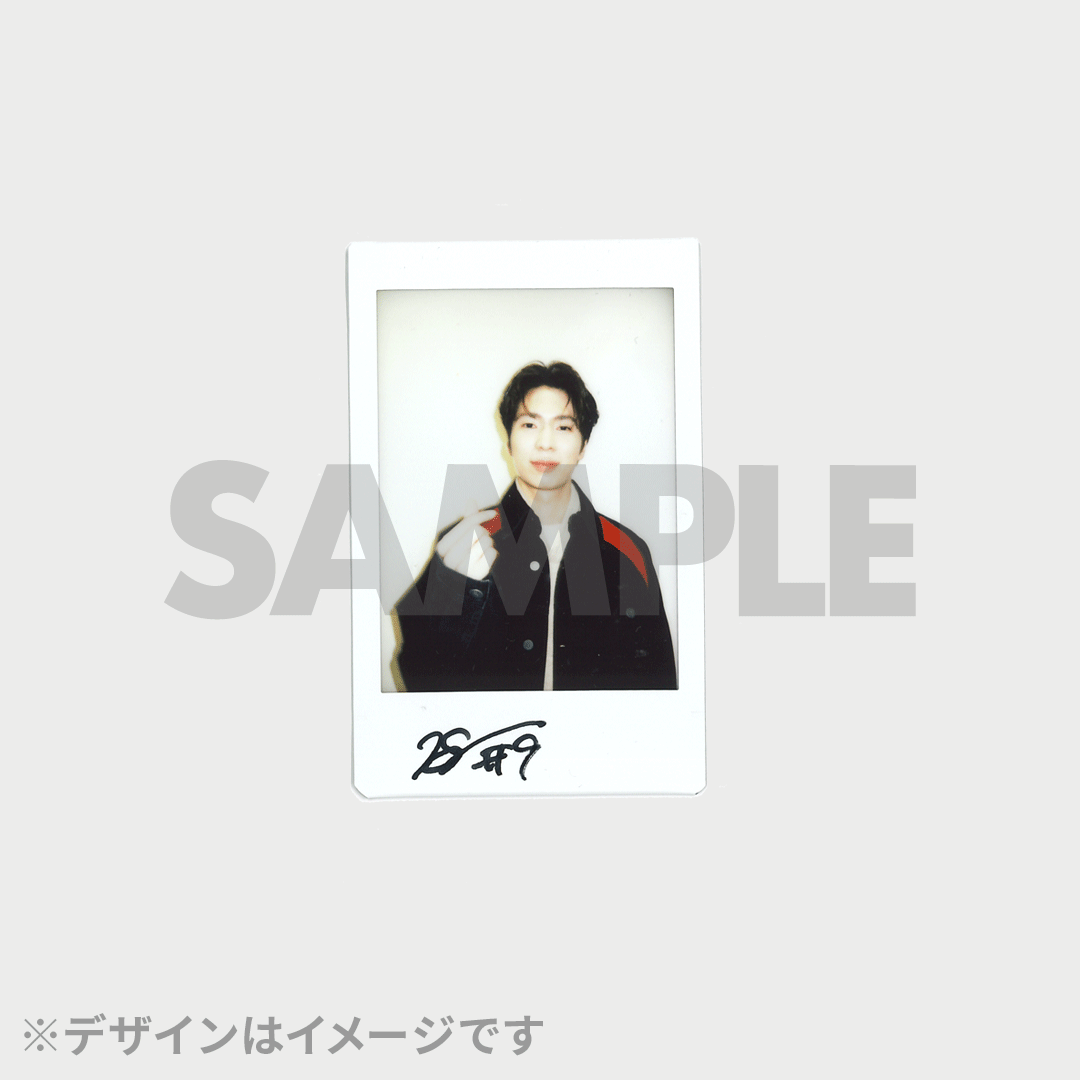 ar × 千葉ジェッツ 誌面連動ラッフルくじ | RAFFLE