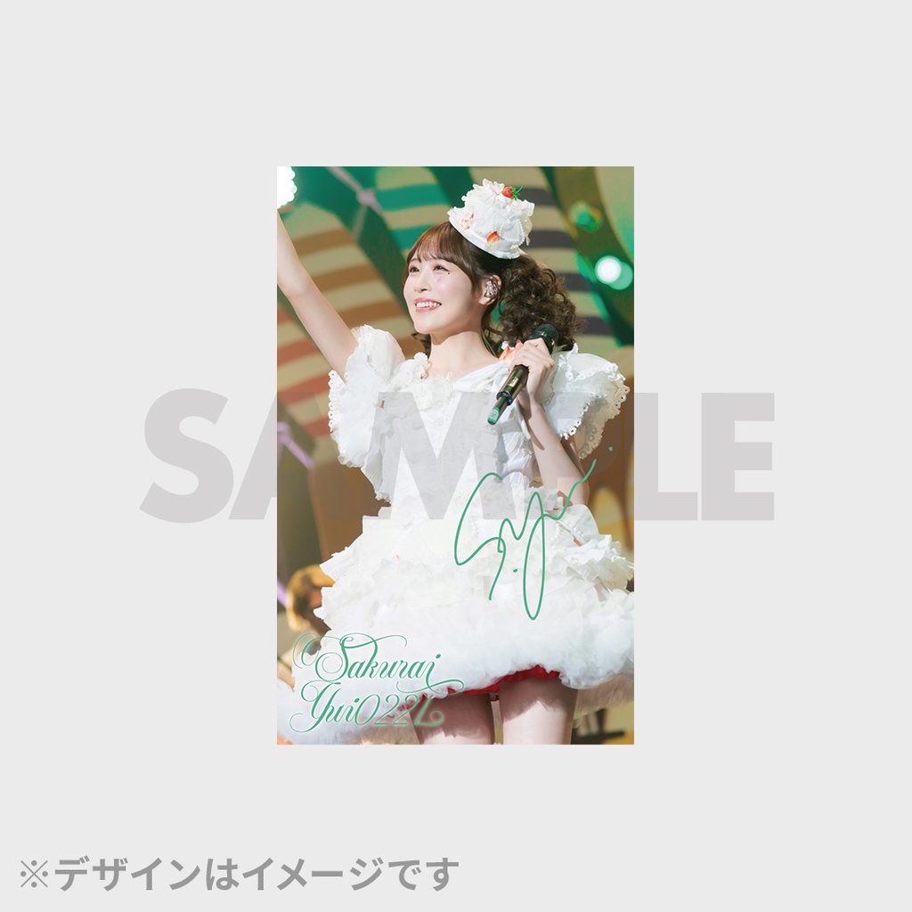 FRUITS ZIPPER 櫻井優衣生誕記念2025ラッフルくじ | RAFFLE