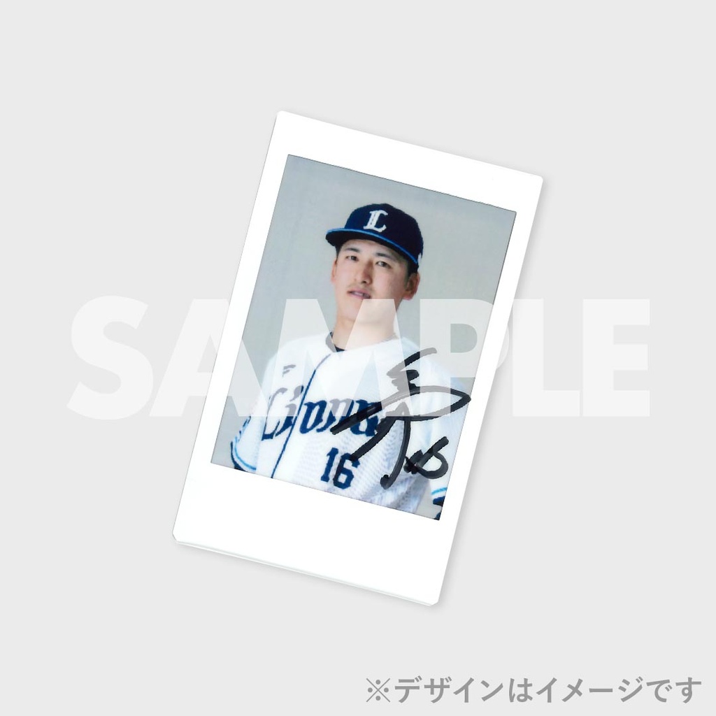 埼玉西武ライオンズ LIONS THANKS FESTA 2024 開催記念ラッフルくじ