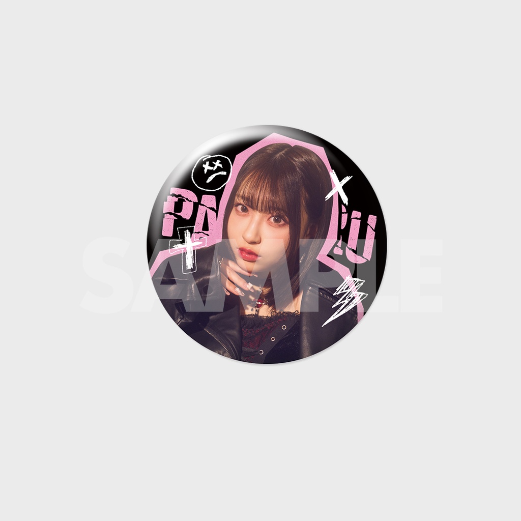 CUTIE STREET 桜庭遥花 生誕記念ラッフルくじ | RAFFLE