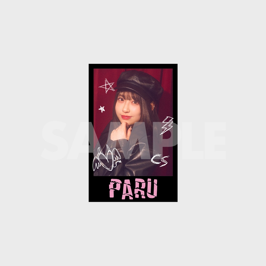 CUTIE STREET 桜庭遥花 生誕記念ラッフルくじ | RAFFLE