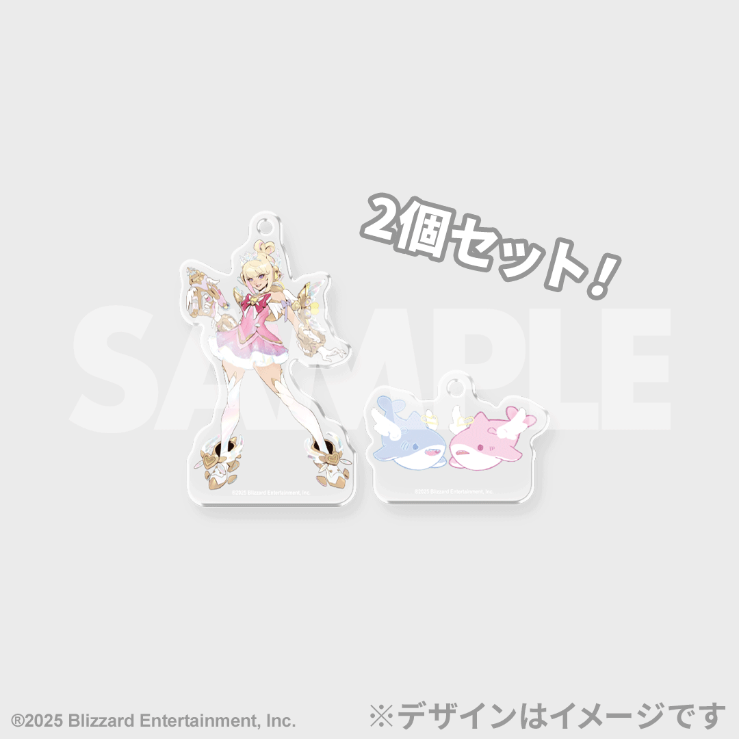 オーバーウォッチ 2 シーズン16開幕記念ラッフルくじ - くじポータル