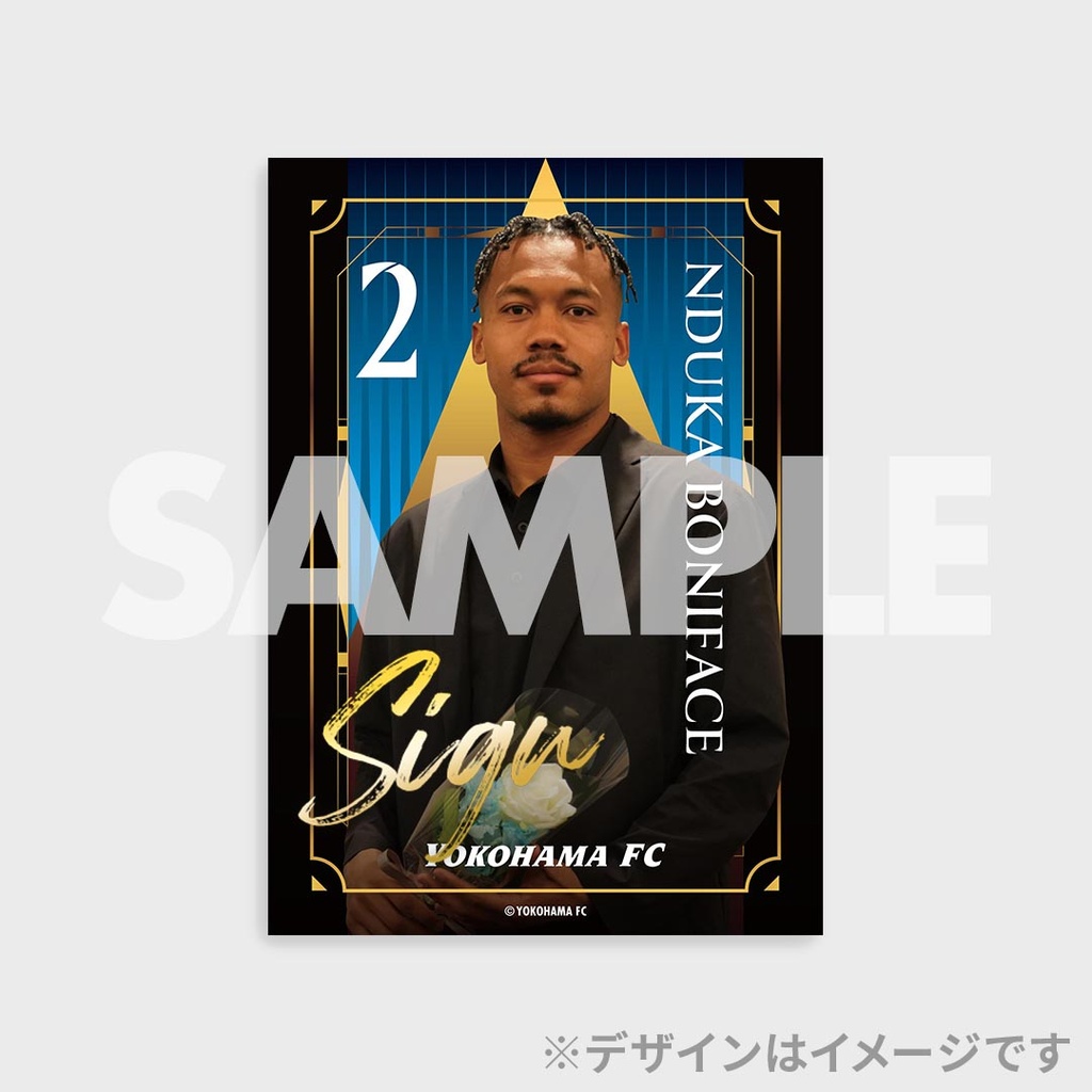 横浜FC 2025オフィシャルセットアップ ラッフルくじ | RAFFLE