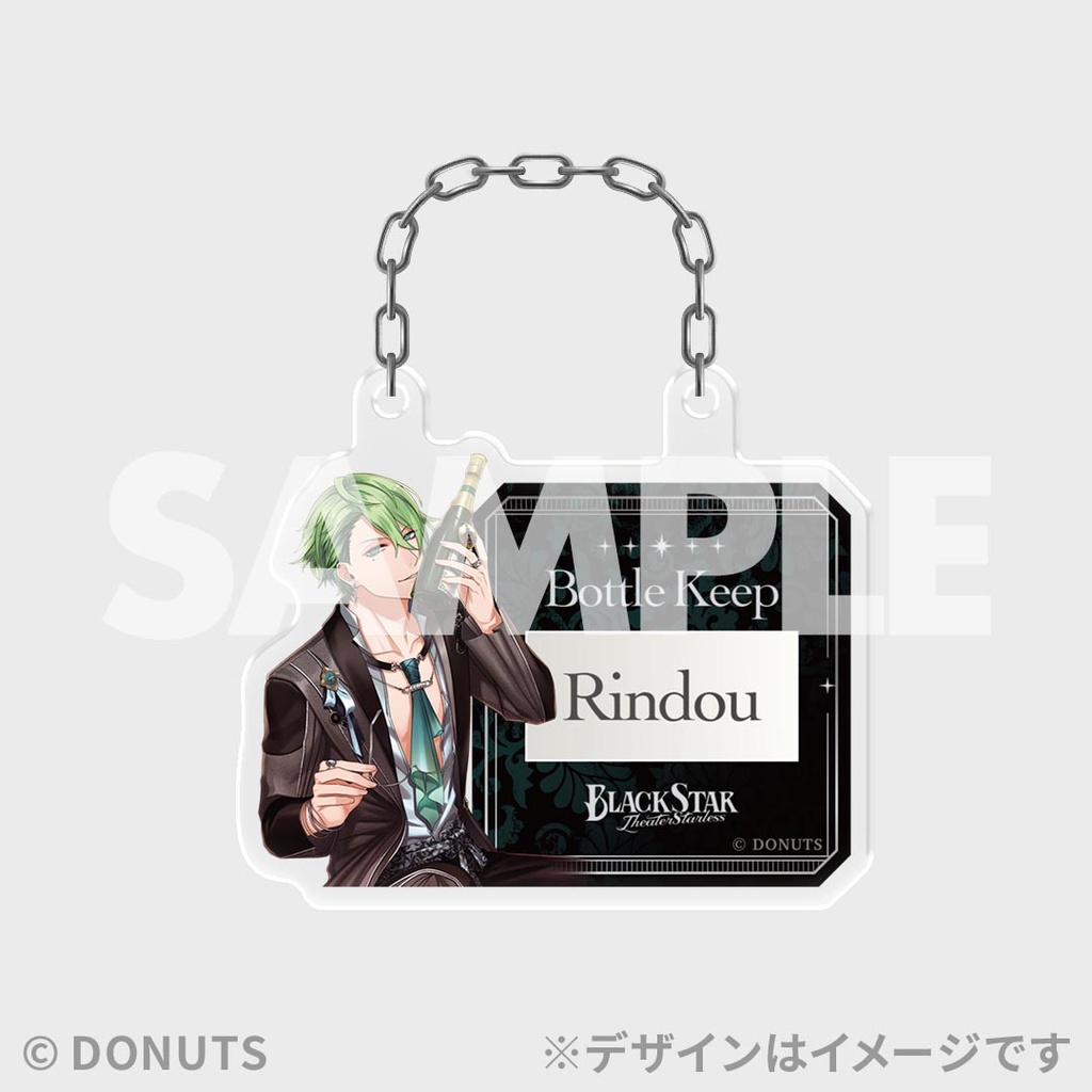 ブラックスター-Theater Starless- 「BLACK PARTY」ライブ開催記念