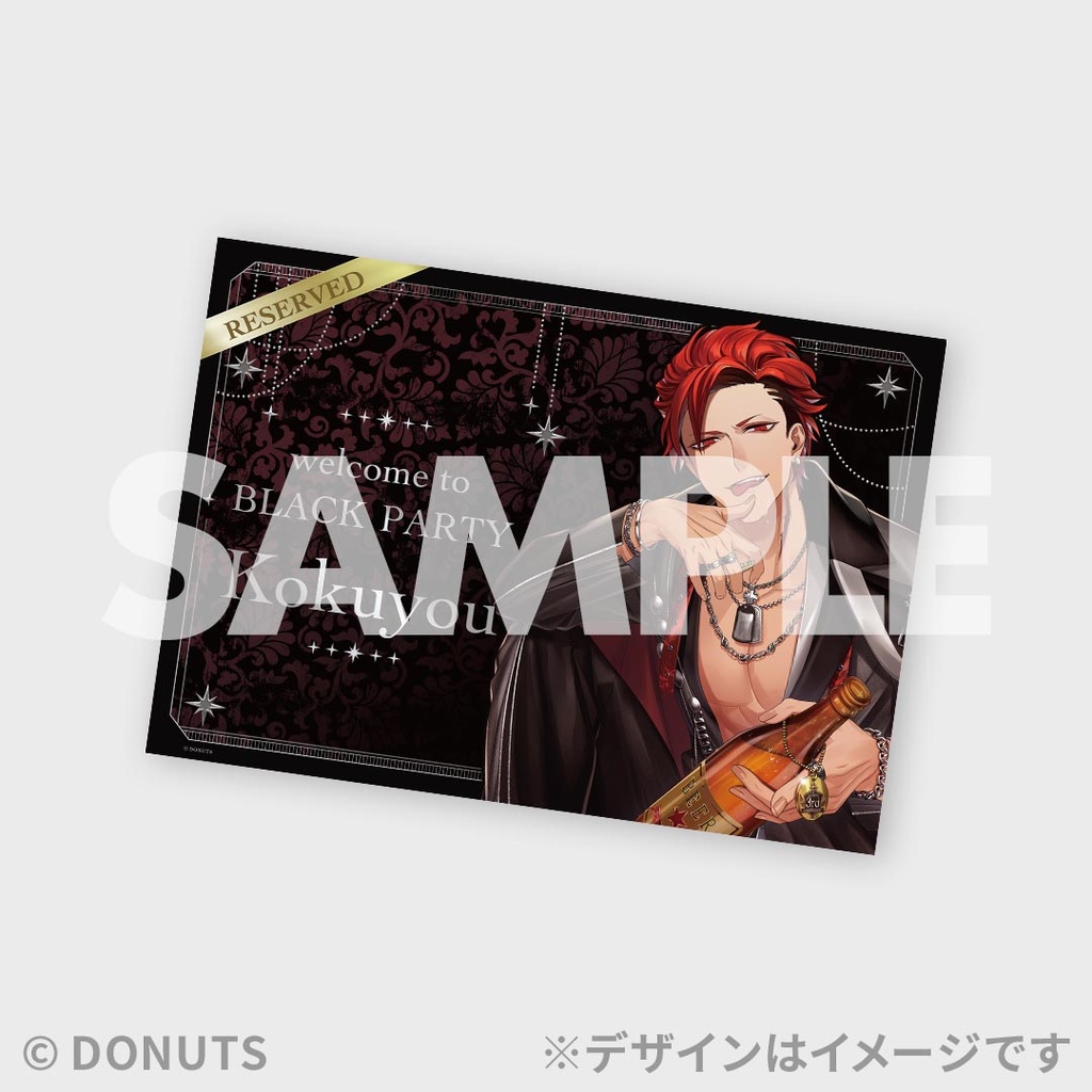 ブラックスター-Theater Starless- 「BLACK PARTY」ライブ開催記念