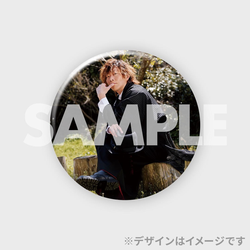 谷山紀章50歳記念写真集 「KRONICLE」 発売記念ラッフルくじ | RAFFLE