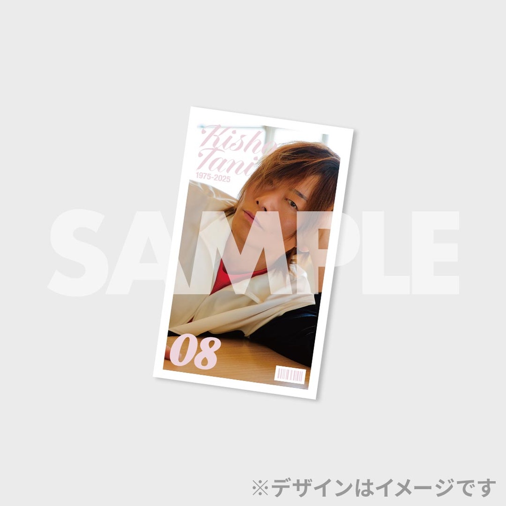 谷山紀章50歳記念写真集 「KRONICLE」 発売記念ラッフルくじ | RAFFLE