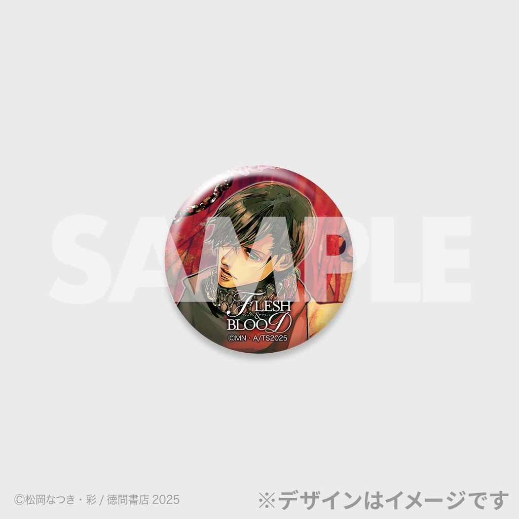 FLESH＆BLOOD」新刊発売記念ラッフルくじ | RAFFLE