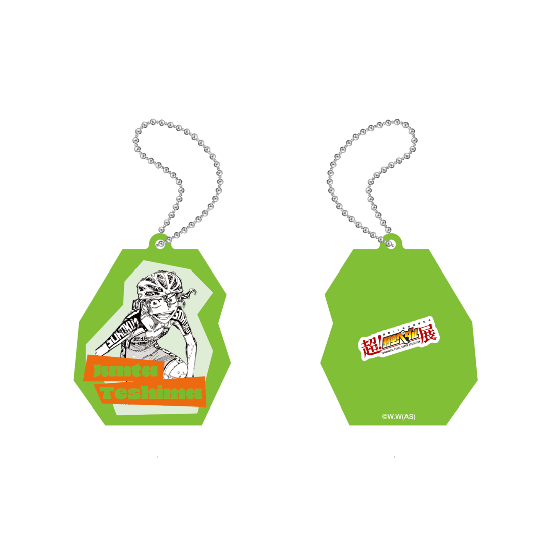 超！弱虫ペダル展』ミニ 新潟ステージ 開催記念 1,000円くじ | RAFFLE