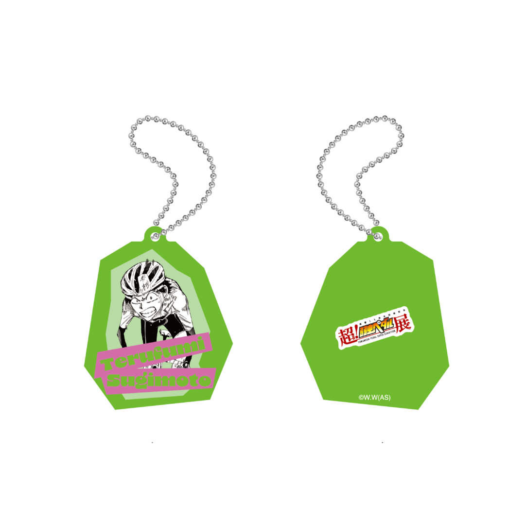 超！弱虫ペダル展』ミニ 新潟ステージ 開催記念 1,000円くじ | RAFFLE