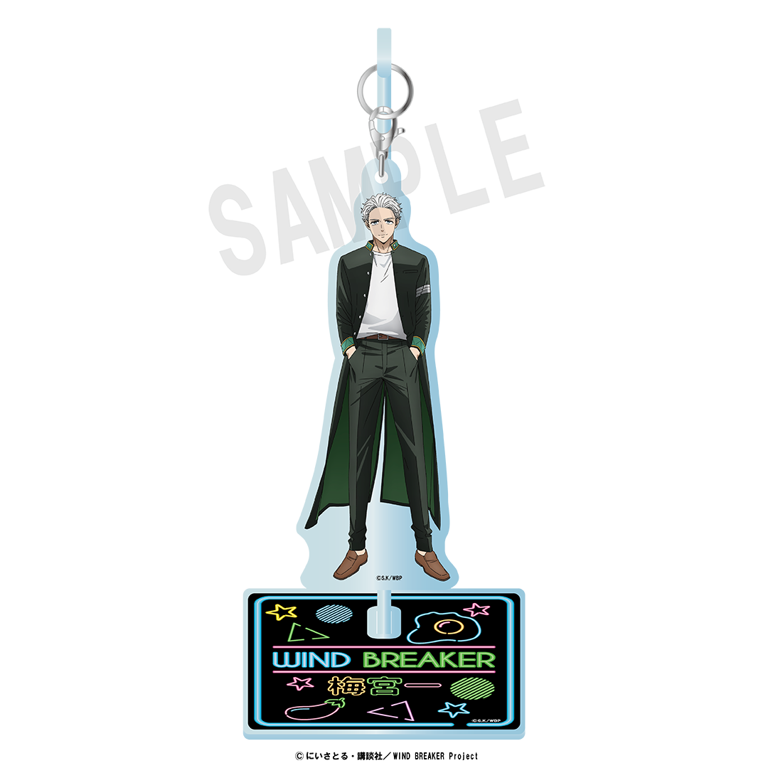 TVアニメ「WIND BREAKER Season 2」オンラインくじ | RAFFLE