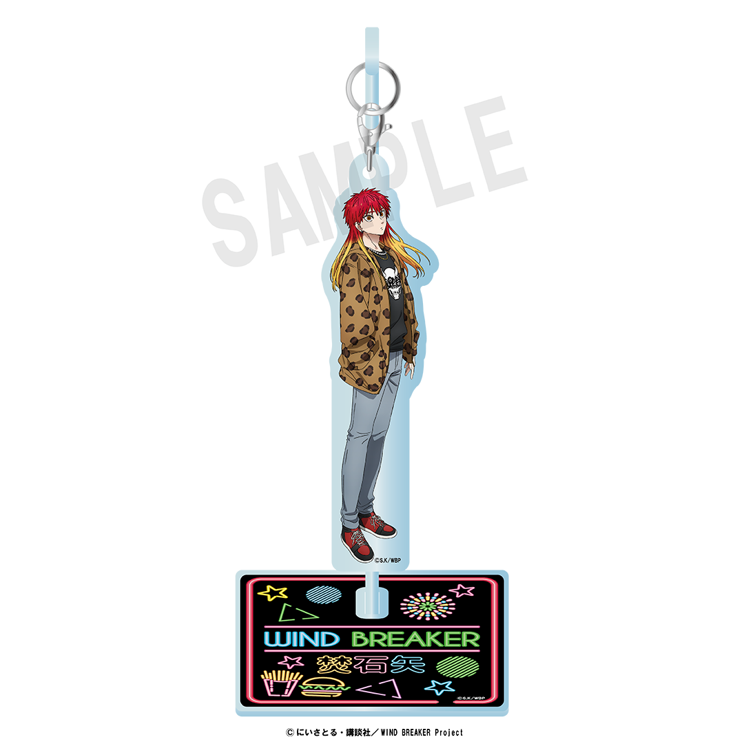 TVアニメ「WIND BREAKER Season 2」オンラインくじ | RAFFLE