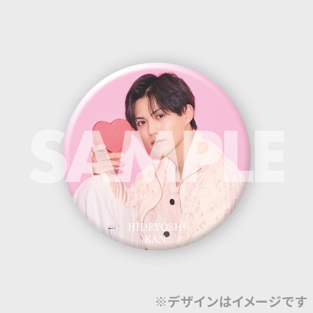 簡秀吉23rd BIRTHDAY EVENT開催記念！ラッフルくじ | RAFFLE