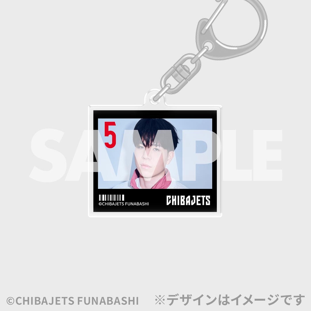 ar×千葉ジェッツ「PHOTO BOOK 千葉ジェッツ vol.2」発売記念！ラッフル