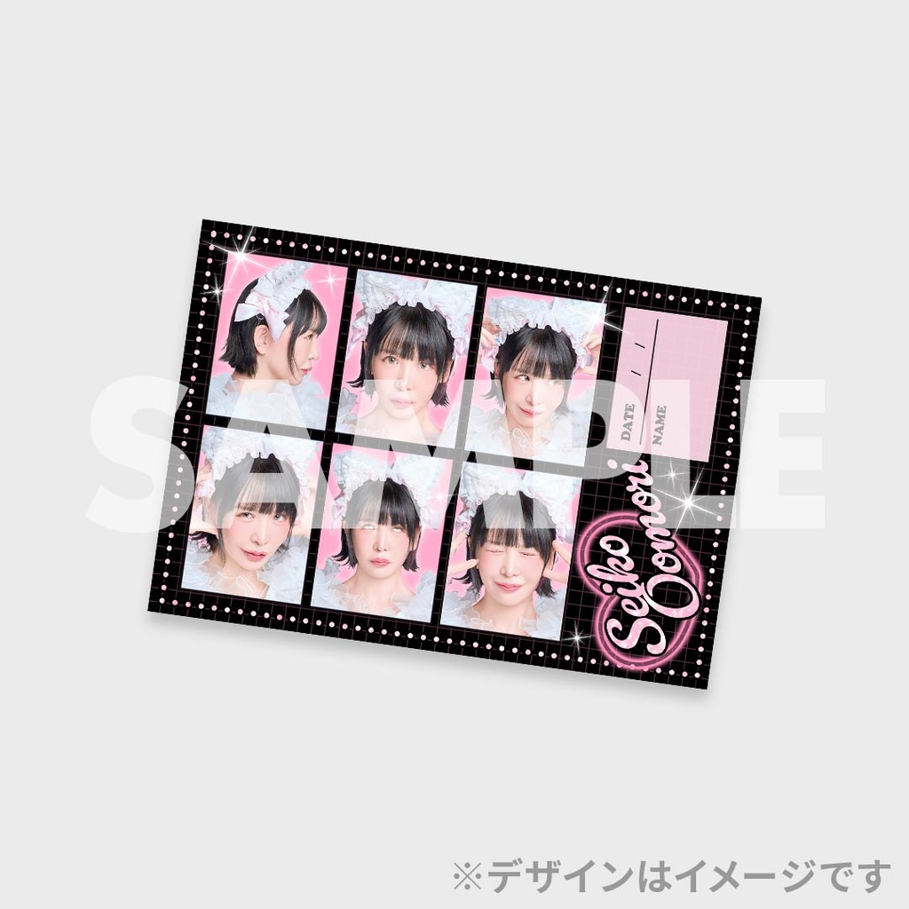 大森靖子「音羽楽園TOUR 2025」開催記念ラッフルくじ | RAFFLE