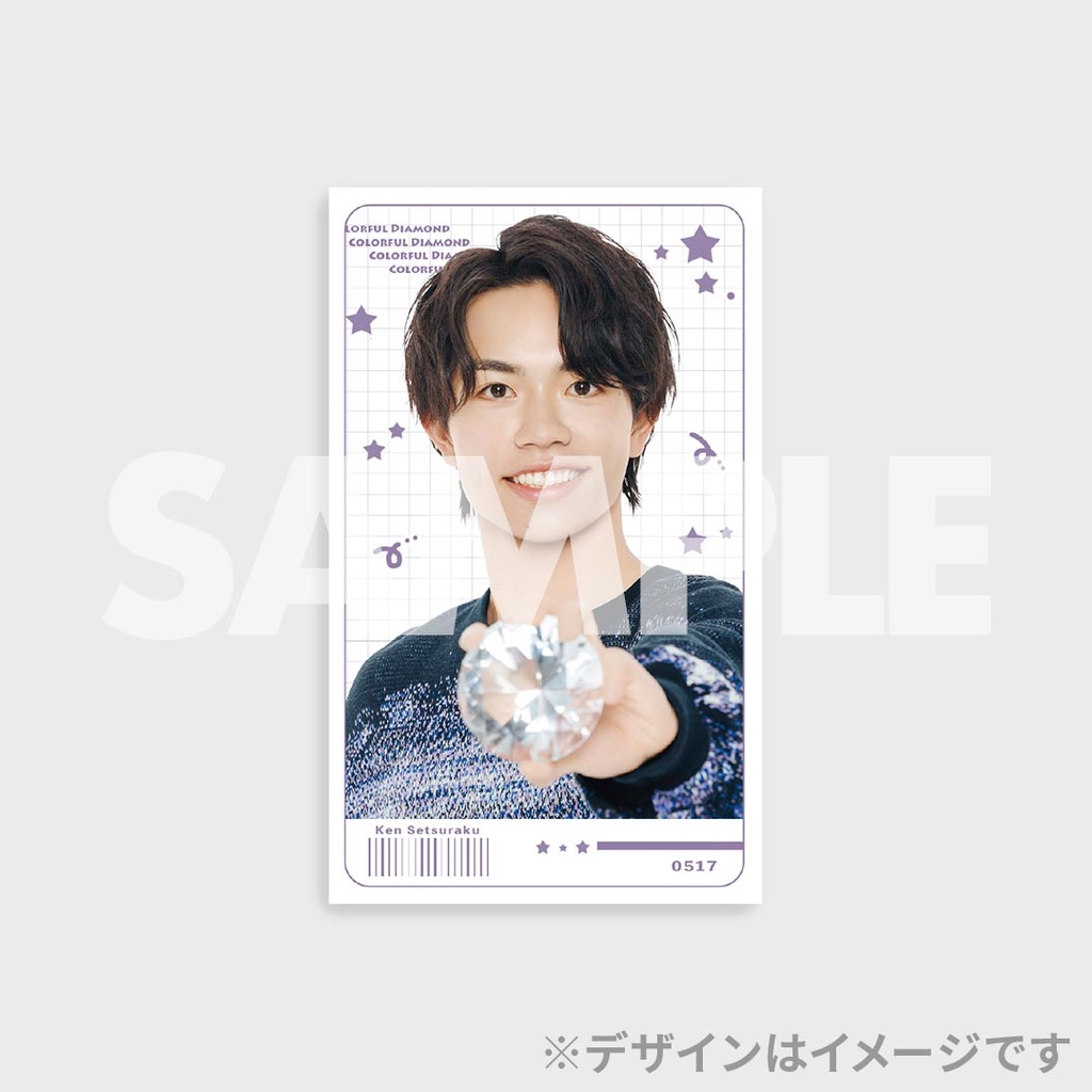 JUNON1月号 カラフルダイヤモンド コラボくじ | JUNON TVくじ