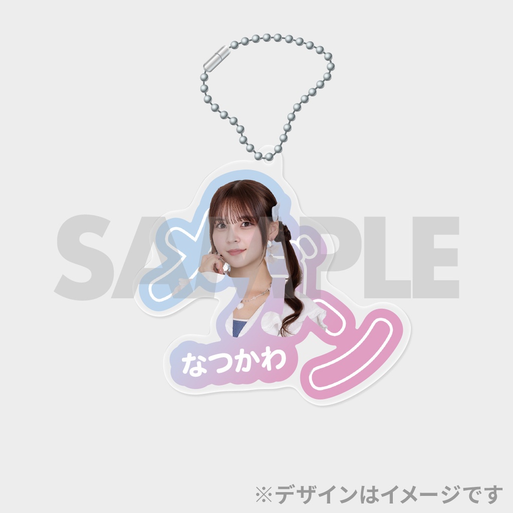 はじめましてせじゅです。 〜みんなに愛をとどけにきたんです。〜開催