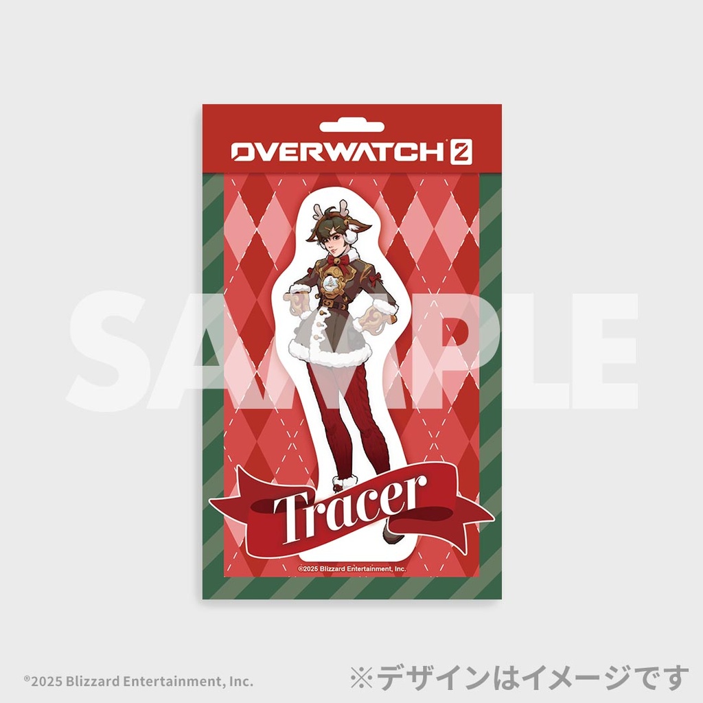 オーバーウォッチ 2 シーズン20 開幕記念ラッフルくじ | RAFFLE