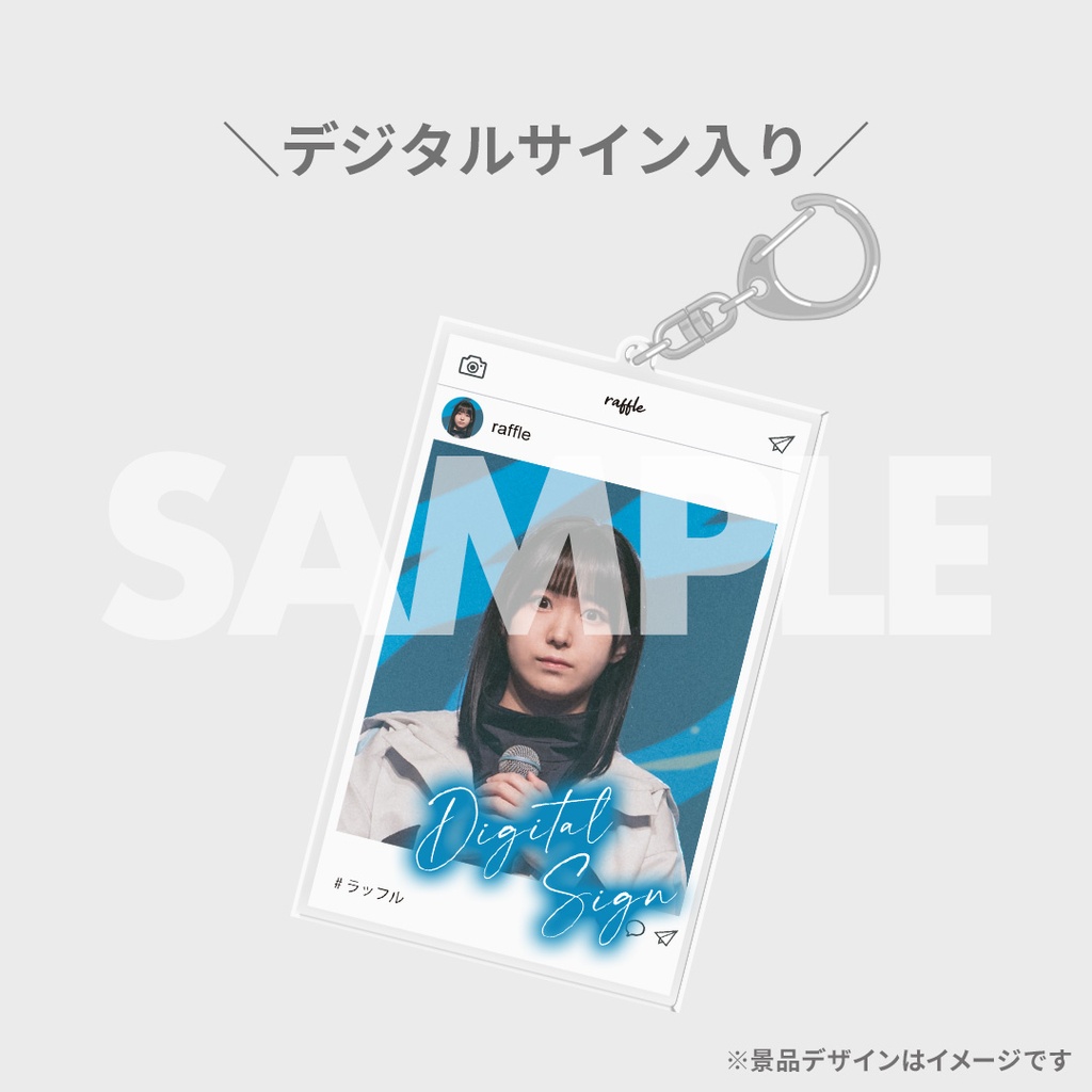 ANIMAX MUSIX 2023開催記念！MyGO!!!!ラッフルくじ | RAFFLE