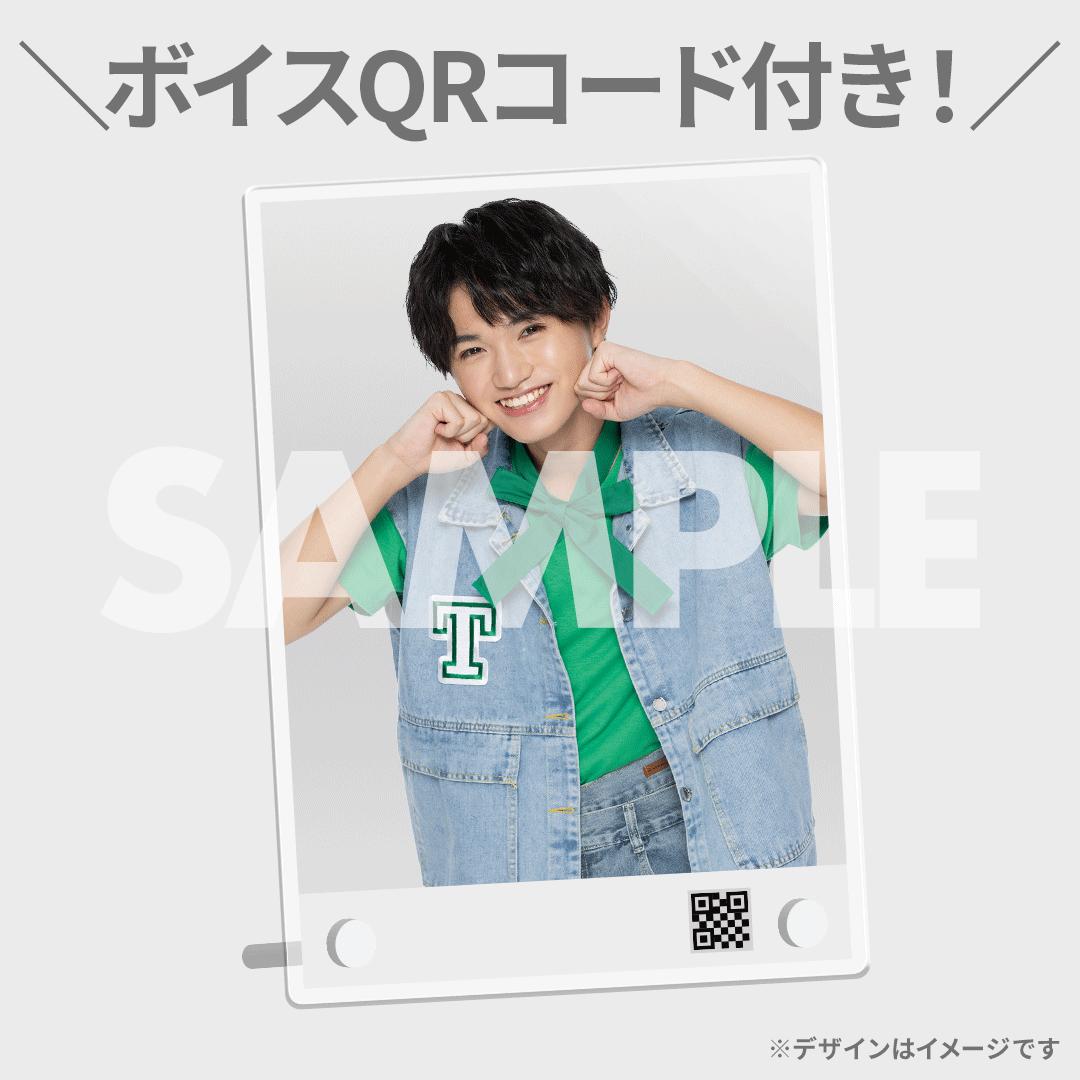 猫のひたいほどワイド 祝8周年感謝祭～イタズラ猫の絶対距離