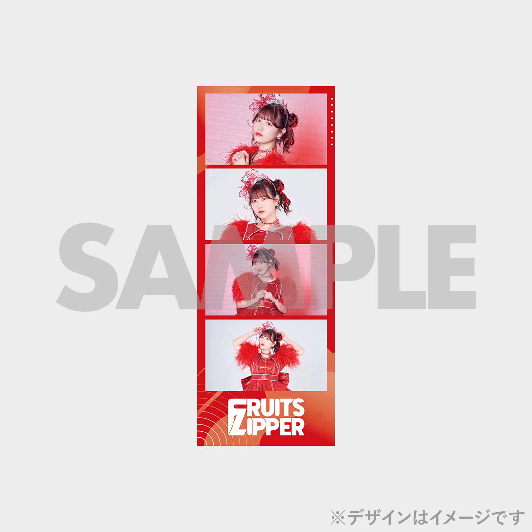 FRUITS ZIPPER 2nd ANNIVERSARY記念 ラッフルくじ | RAFFLE