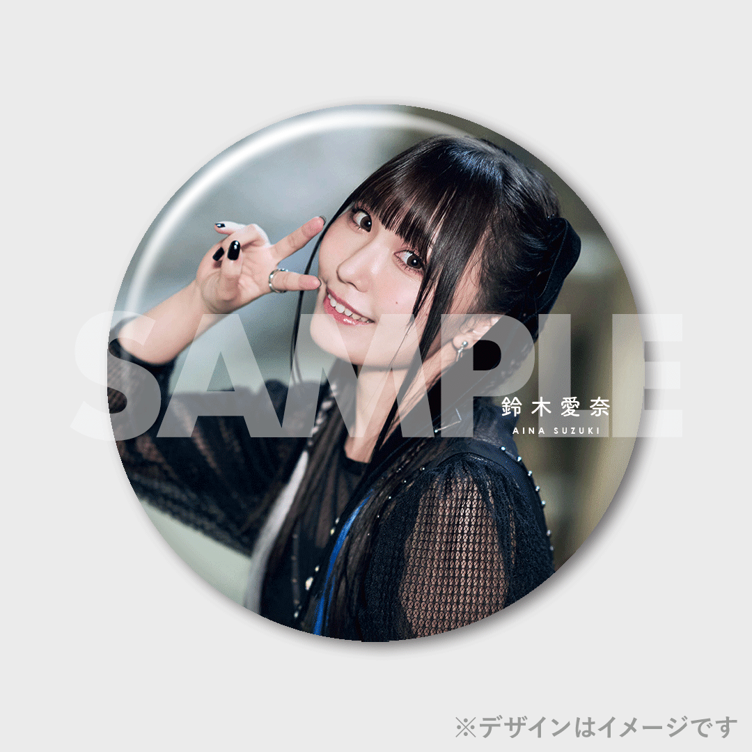 鈴木愛奈 サイン入りCD 鈴木愛奈 サイン入りCD 鈴木愛奈」検索結果