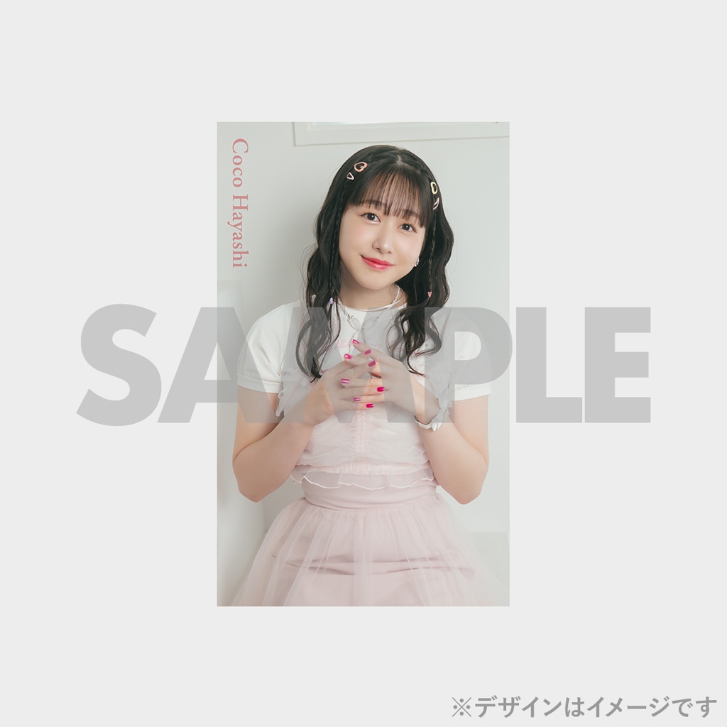 林鼓子 「Maiden」掲載記念 ラッフルくじ | RAFFLE