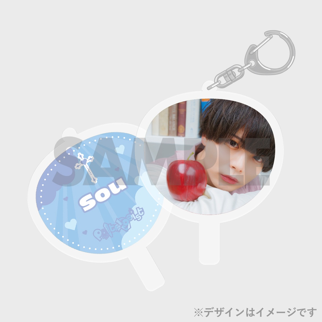 Poltergeist】写真集『RINDO COLLECTION』発売記念くじ | JUNON TVくじ