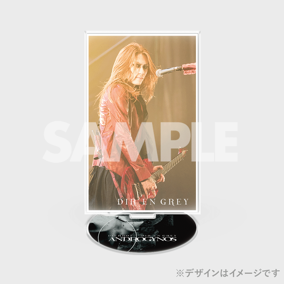 DIR EN GREY】ANDROGYNOS - THE FINAL WAR -開催記念ラッフルくじ | RAFFLE