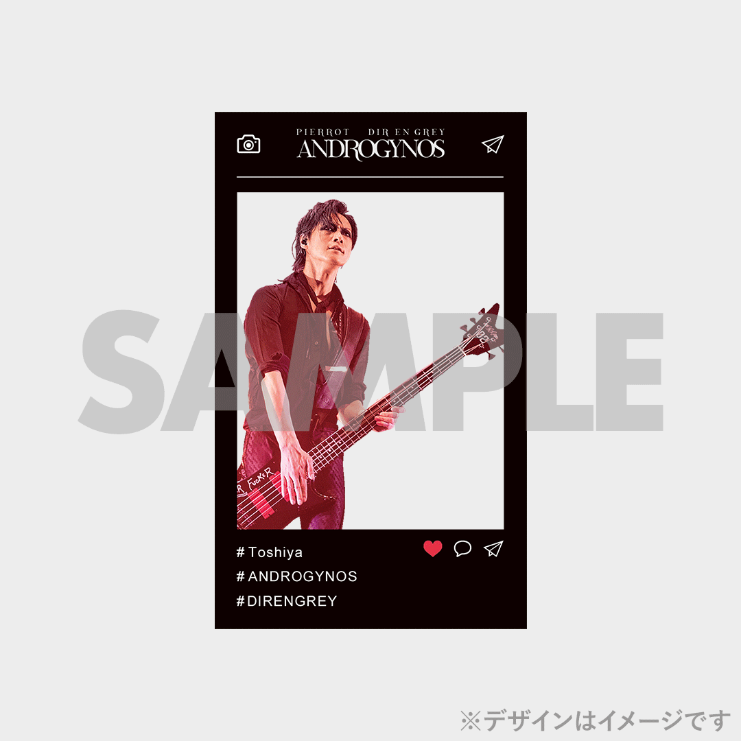 DIR EN GREY】ANDROGYNOS - THE FINAL WAR -開催記念ラッフルくじ | RAFFLE