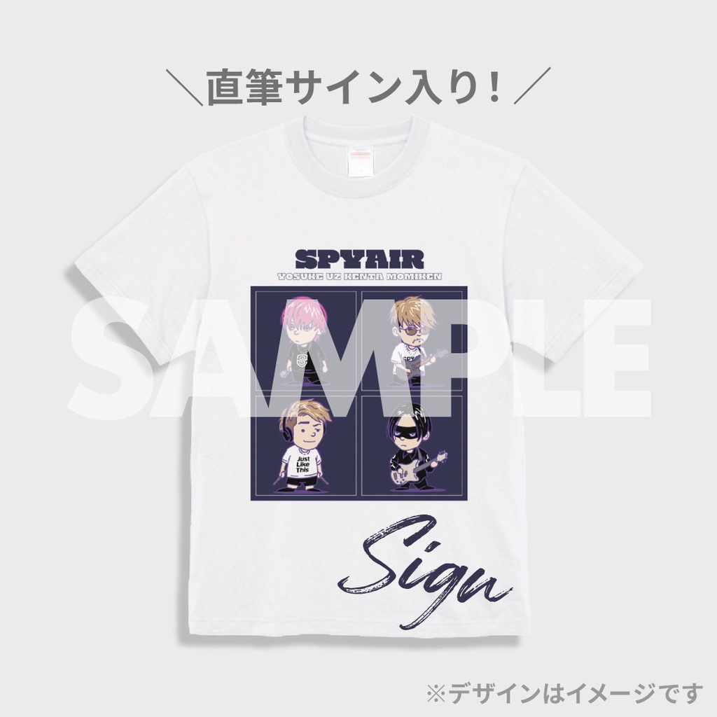 SPYAIR「Just Like This 2024」開催記念ラッフルくじ | RAFFLE