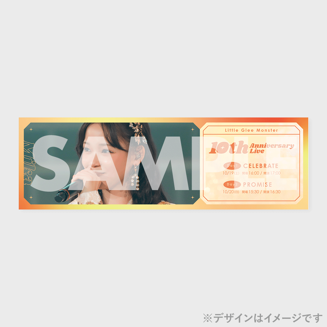 Little Glee Monster 10th Anniversary Live開催記念ラッフルくじ | RAFFLE