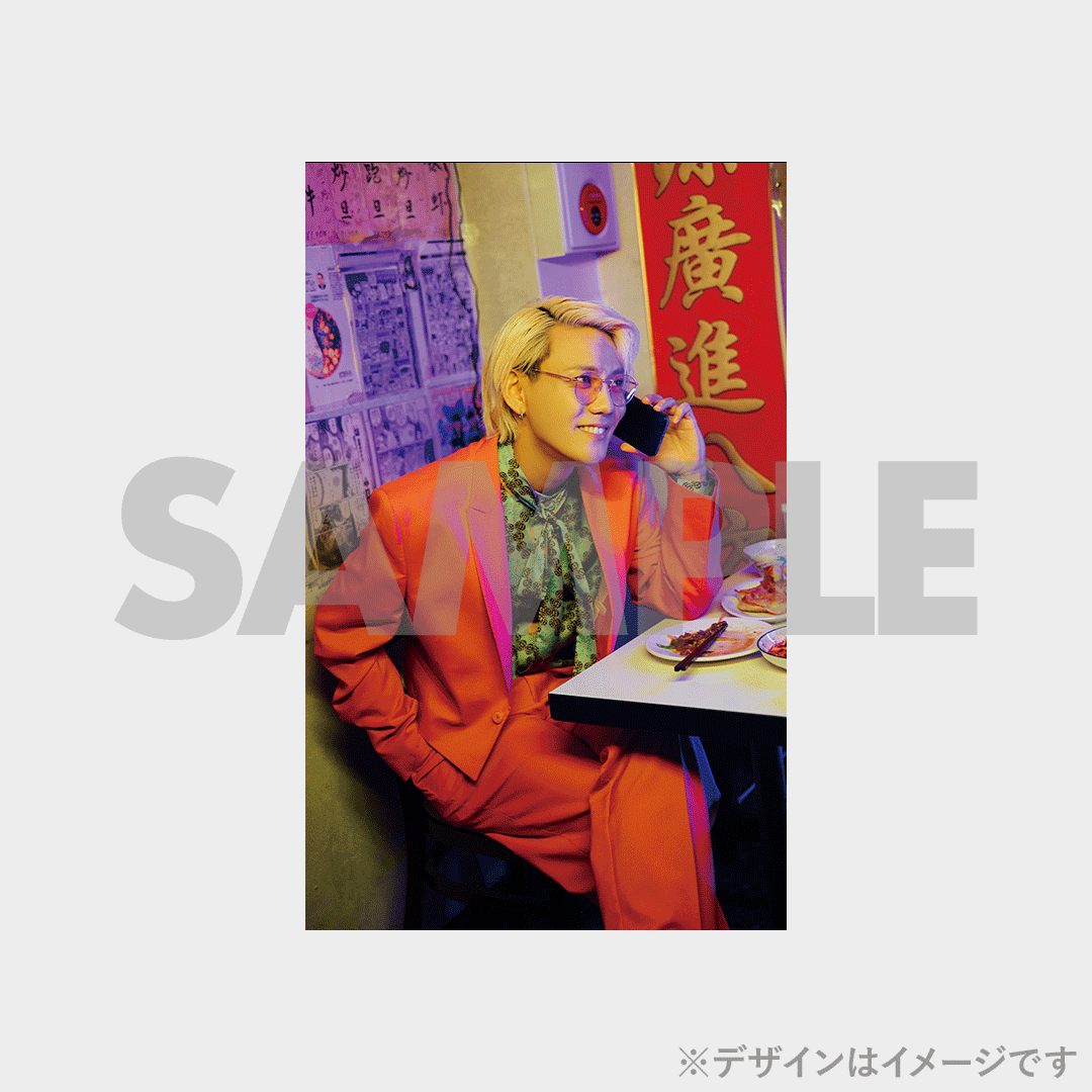 今井文也 写真集「concept？」発売記念 ラッフルくじ | RAFFLE