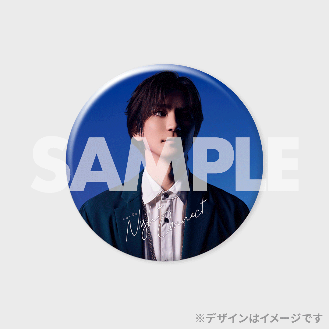 しゅーずの“リアル” Night Connect 2024 ～歌謡ショーもあるよ