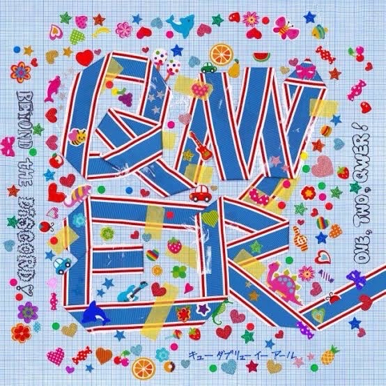 QWER 日本限定 特典トレカ ヒナ 1枚 LP Beyond the 藍鯨日本限定特典