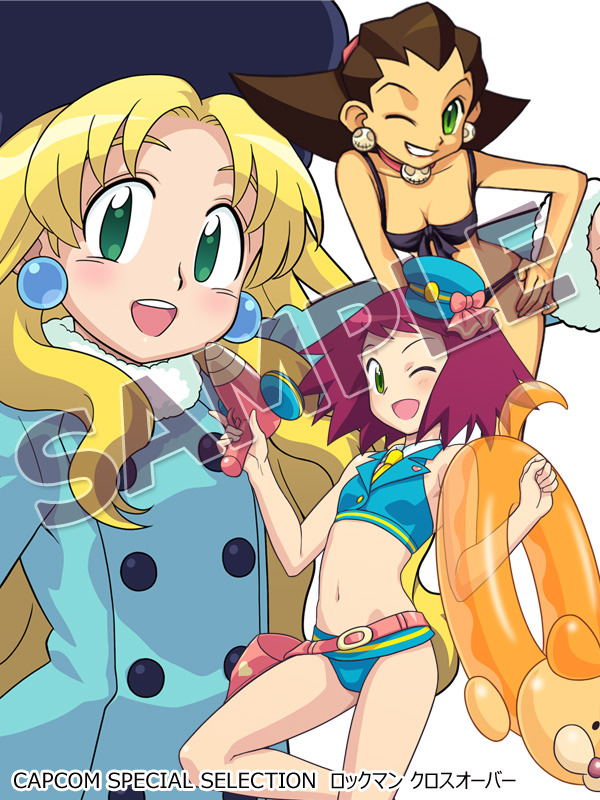 ロックマンエグゼ』『ロックマン クロスオーバー』『ブレス オブ