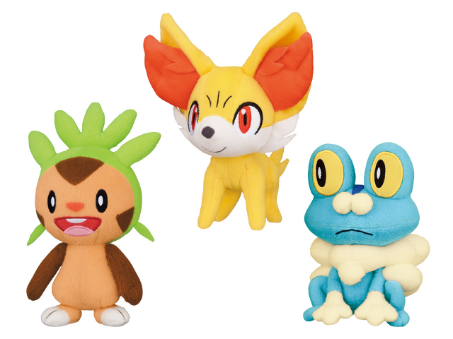 大きさは約22cm！「ハリマロン」「フォッコ」「ケロマツ」のぬいぐるみ