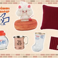 マホイップのシロノワール風ぬいぐるみ…！ポケモンセンターナゴヤで