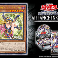 遊戯王OCG』新カード「魔術師の弟子－ブラック・マジシャン・ガール