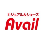 アベイルで「お文具といっしょ」福袋商品が12月20日発売！パーカやT