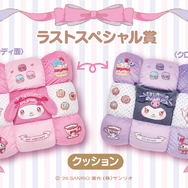 マイメロディとクロミが楽しくティータイム！大注目の「サンリオ当り
