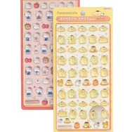 ボンボンドロップシール サンリオキャラクターズ ミニ」が公式抽選販売