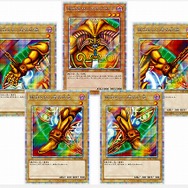 遊戯王OCG』新パックに「エクゾディア」5枚を収録した「エクゾ確定