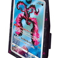 ポケカ』Amazonにて「VSTARユニバース」が付いてくる「ジャンボカード